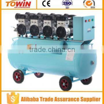 6.0 HP portable silent oilfree air compressor (TW1100-4)