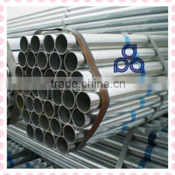 thin thickness seamless steel tube /ASTM Q345 DIN