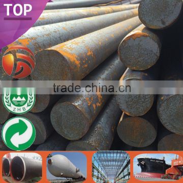 Q345B Best Selling 42crmo4 alloy steel round bars Stock round bar material