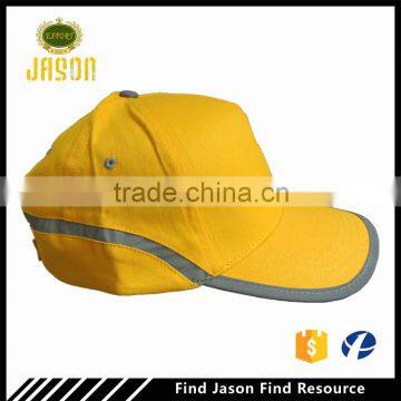 Blank 5 Panel Cap With Reflective Band photo-3