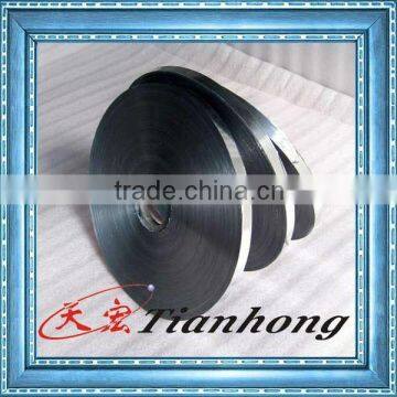 Aluminum PET(myalr) laminated film for coaxial cable