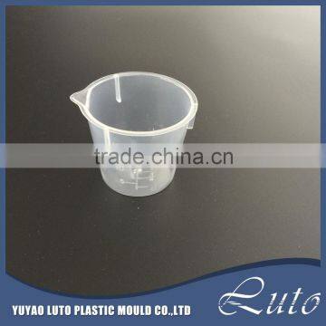 15ml plastic PP measuring cup