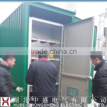 13.8KV Switchgear photo-5