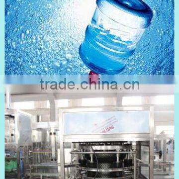 beverage plant/bottle machine/5 gallon pure water machine/bottling equipment