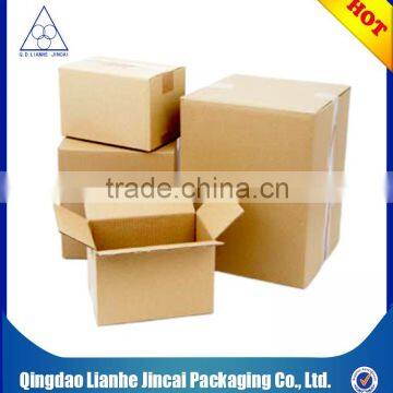 Customized Brown Corrugated Box Quality Choice photo-4