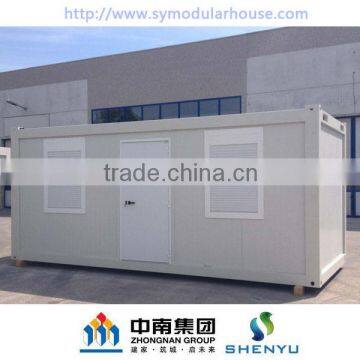 house container in china