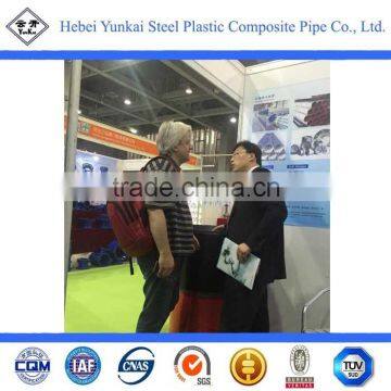 Environmentally Lining Plastic Galvanized Steel Pipes for Water Supply photo-6