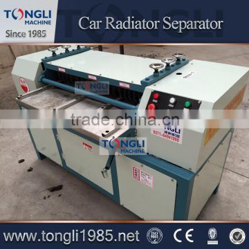 radiator recycling machine for recycling aluminum foil