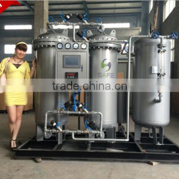 Energy saving easy operation China brand nitrogen / N2 generator of low price