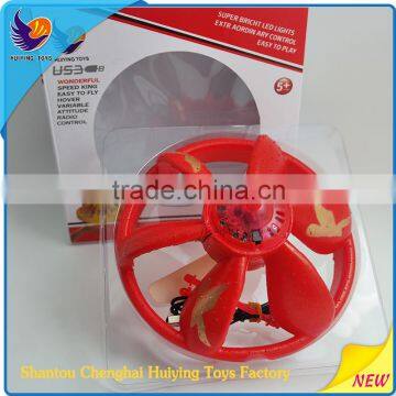 Without Speed Remote Controller UFO With LED Remote Control UFO Toys Flying Toy Induction UFO