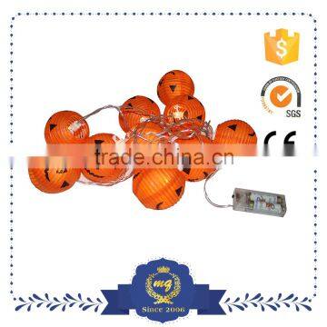 Party String Lights Folding Battery Halloween Decoration