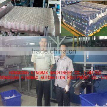 automatic bottle blowing bagging machine