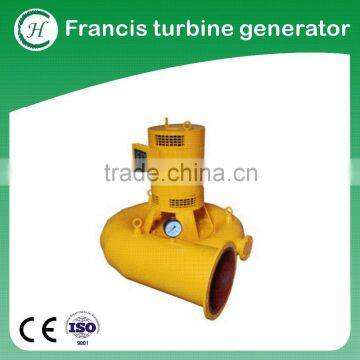 Hydro generator for Francis turbine /hydro generator