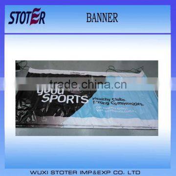 Outdoor PVC Flex Banner, Vinyl Banner Printing