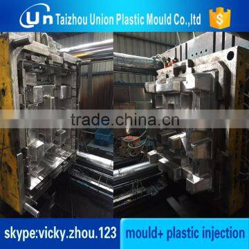 Plastic Injection Blow Mould Plastic Injection Blowing Mould Injection Blow Mould photo-2