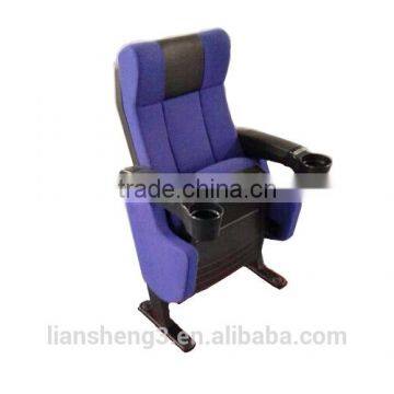 Luxury Horizon Theater Furniture Folding 3d Cinema Chair Yellow Fabric Cinema Chair With Cup Holder,movable Armrest photo-4