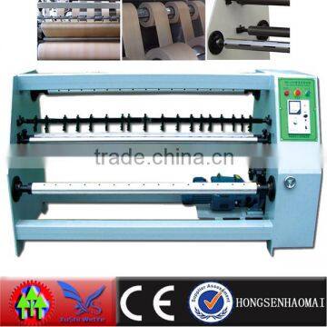 Wall paper slitting machine/woodworking machine for paper cutting