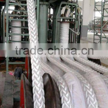 Tow Rope