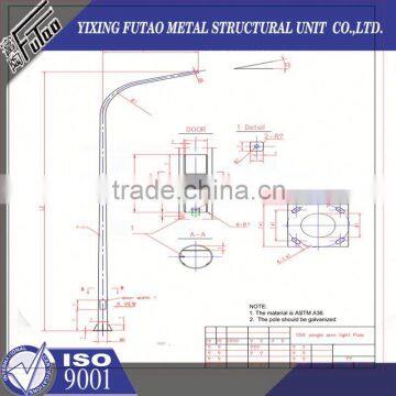 High quality galvanized 4-45m cone and polygonal lamp pole