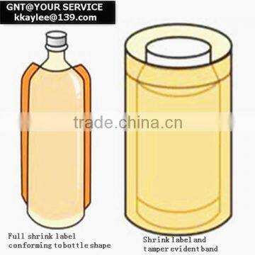 PVC shrink film