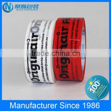 Carton sealing box tapes carton sealing box tapes customized tape