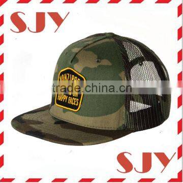 custom embroidered snapback military cap