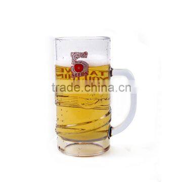 LB-1406 Plastic Beer glasses