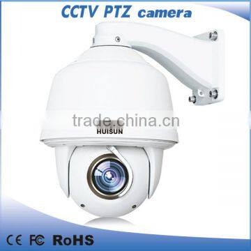 outdoor ip security wireless security camera with auto tracking 20 X