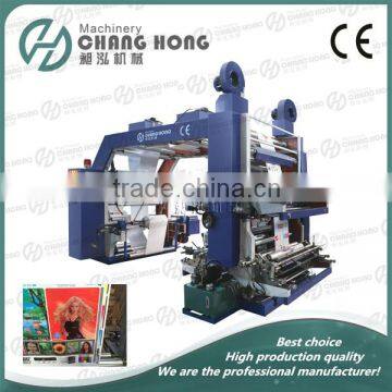 <CHANGHONG> Non Woven Bag Printing Machine / PP Woven Bag Printing Machine