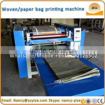 Pro-environment paper bag printing machine / jute bag printing machine