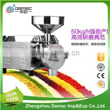 Stainless Steel Multifunctional herbal medicine grinding machines