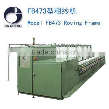 FB473 NSC Wool roving frame/ twistless roving frame