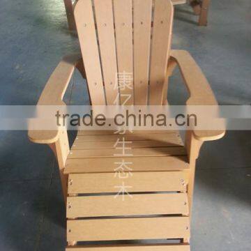 HDPE Wood Plastic Composite Outdoor Furniture