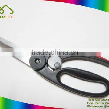 New Design High Quality professional kitchen poultry scissor