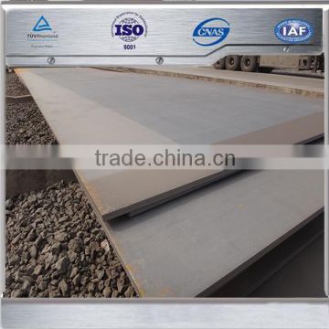 Q345q C D E high-strength bridge steel plates