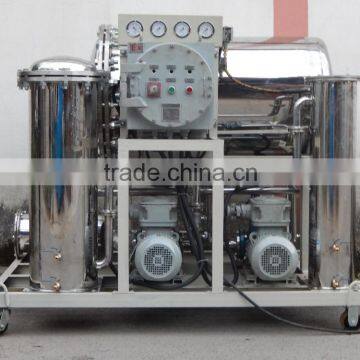 NSH Stainless Steel Fire Resistance Oil Purifier Machine ,Machinery Oil Filter Equipment