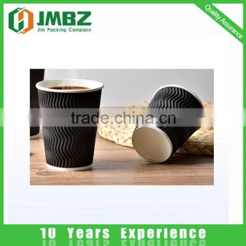 Black ripple wall Paper cup 6 oz