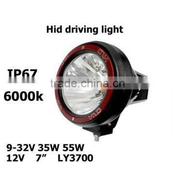 12V 35W 7" Hid driving light for SUV, offroad,truck