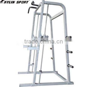 Adjustable Squat Rack