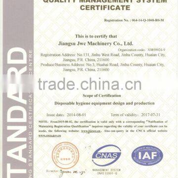 2015 New Wet Wipes Packing Machine Price(CE Approved)