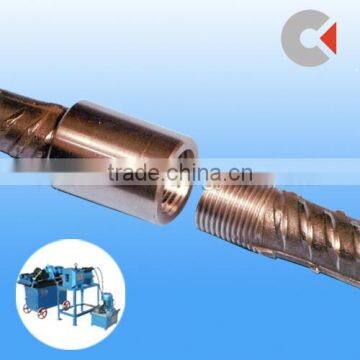 Rebar Mechanical Coupler