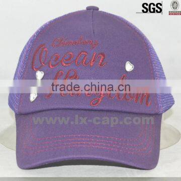 trucker cap with custom brand