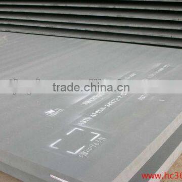 Steel plate/DIN 1.6511 alloy steel plate