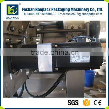 Factory Outlets Automatic Granule Doypack Blister Packaging Machine photo-6