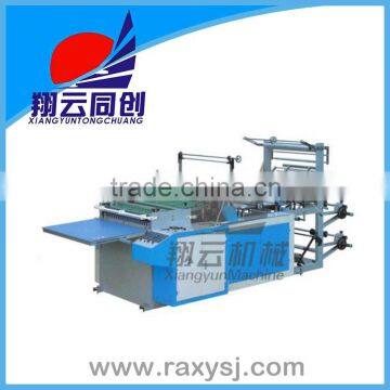 Polypropylene Bag Making Machine In Ruian Factory,Shopping Plastic Bag Making Machine Price
