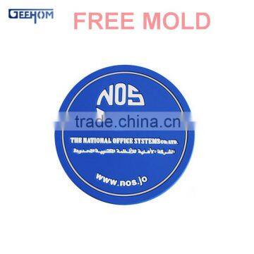 Standard Size Printed Logo Mat photo-2