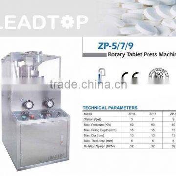 ZP-5 Small Rotary Tablet Press Machine,tablet pressing equipment