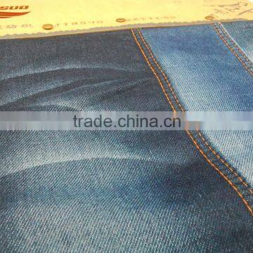 New 2016 Knitted Stretch Denim Siro Cotton Polyester Spandex Woven Denim