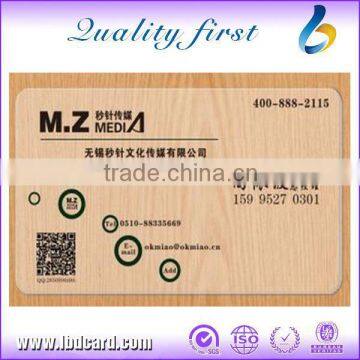 LBD Transparent Business Cards Personal Plastic Cards