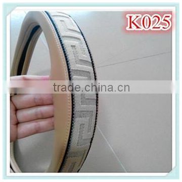 steering wheel cover K025